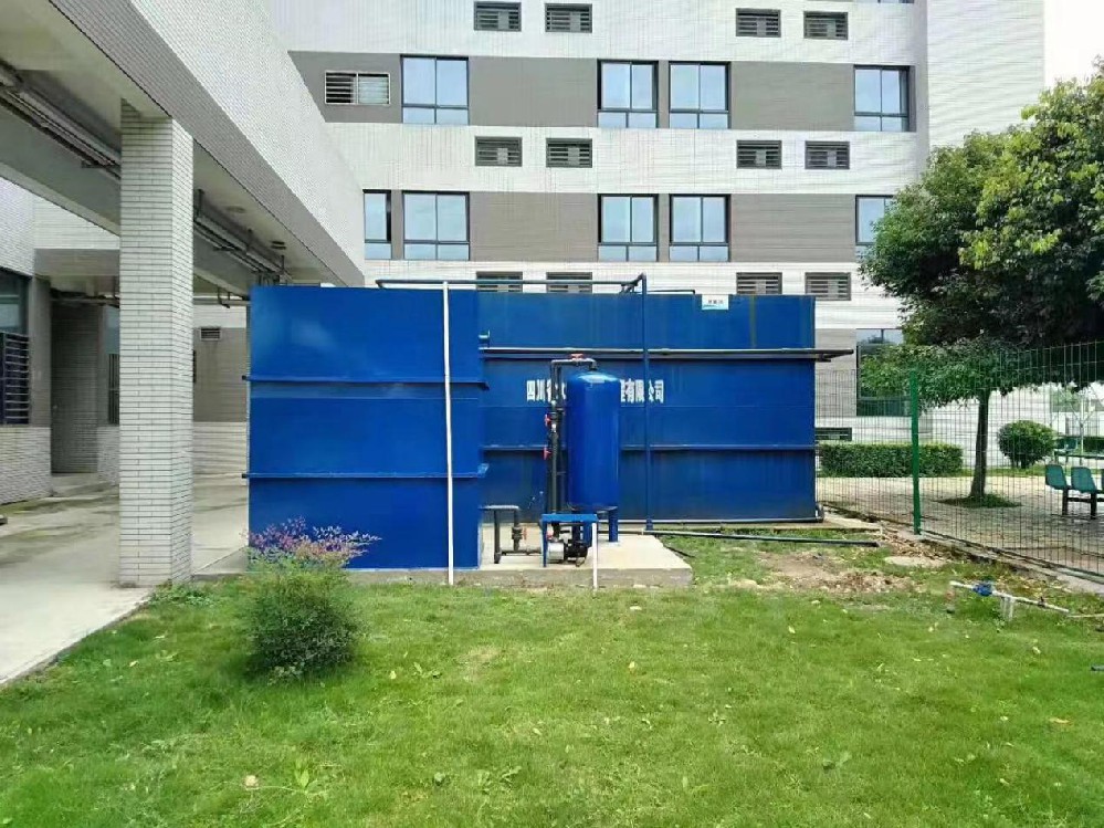 医疗污水处理